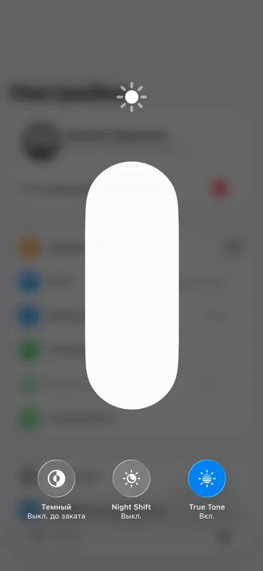 iphone 14 pro 256 1