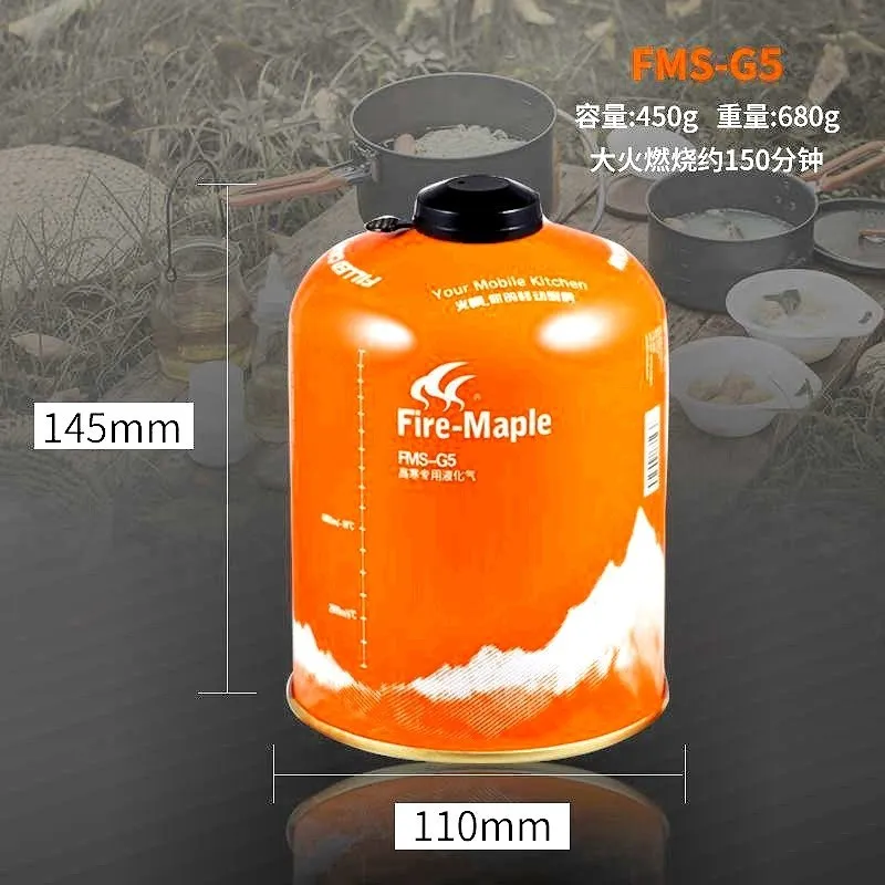 Газ баллон 450гр Model G5 резьбовой