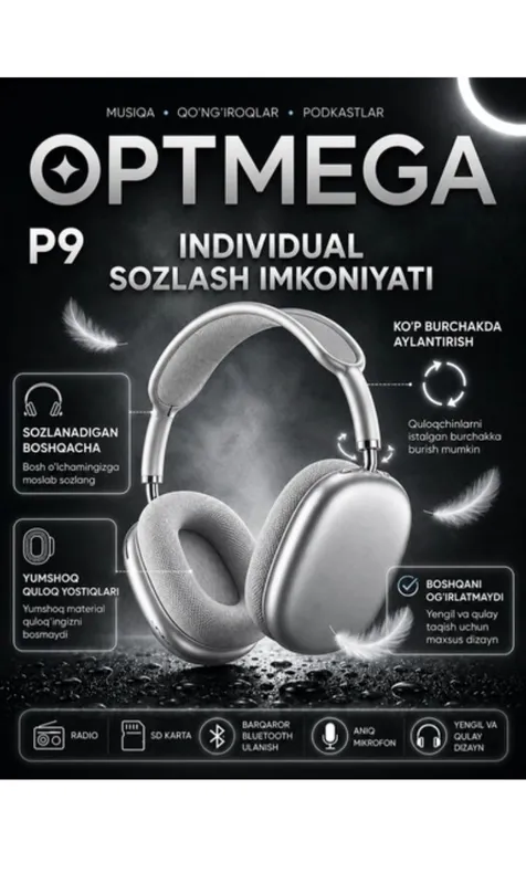 наушники 2