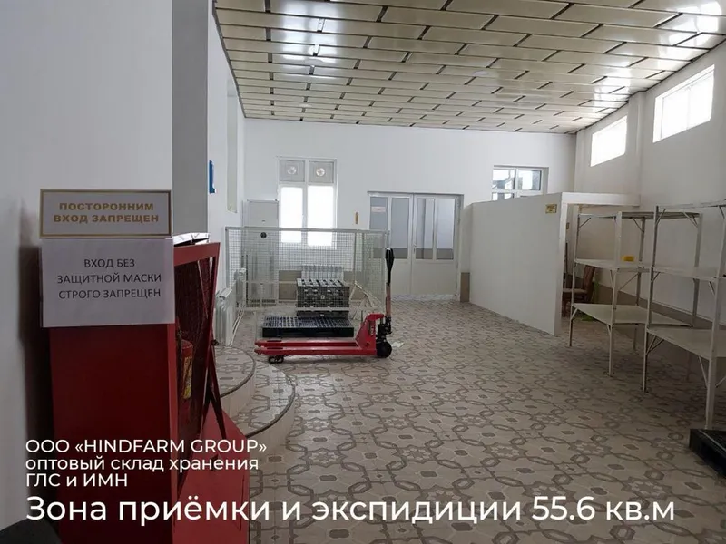 Сдается склад (фарм) 5