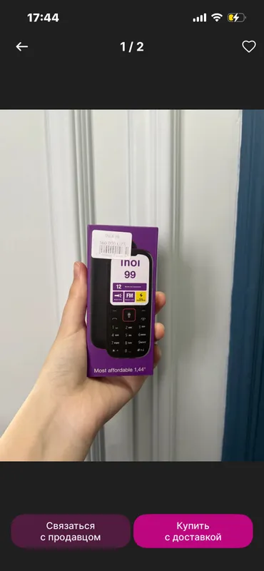 Inoi 99 Енги Новый
