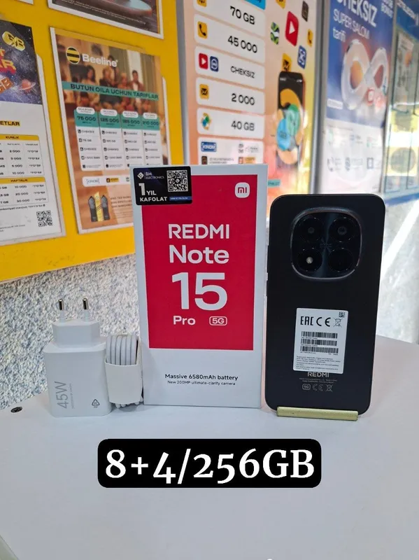 Redmi Note 15 Pro 5G 8+4/256GB — фото 1 Redmi Note 15 Pro 5G 8+4/256GB — фото 1