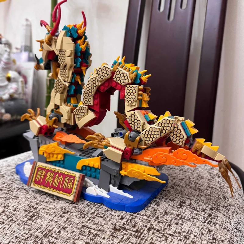 LEGO 80112 Благоприятный Дракон (Auspicious Dragon) — Собранный — фото 2