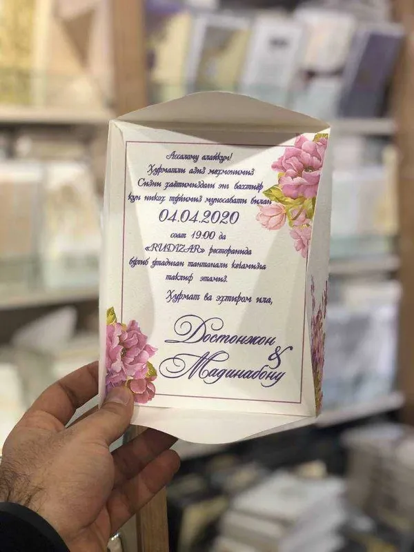 Taklifnoma — yubiley va bayram uchun, arzon narxda — фото 5
