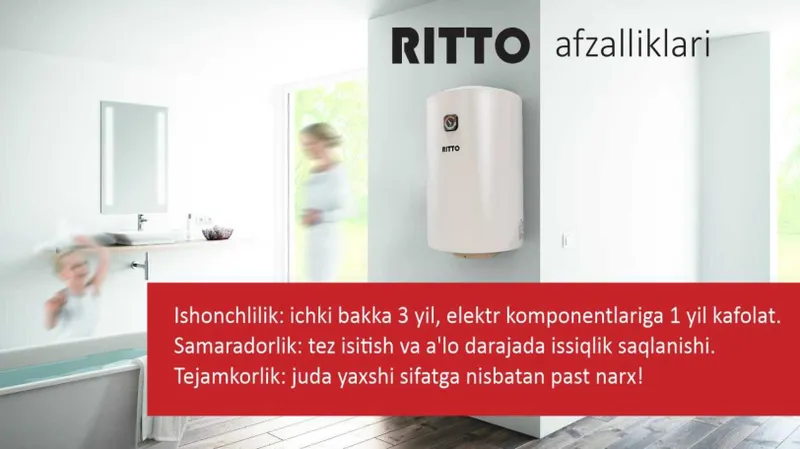 Аристон Водонагреватель RITTO — комфорт и безопасность в каждом литре! 7 Аристон Водонагреватель RITTO — комфорт и безопасность в каждом литре! 7