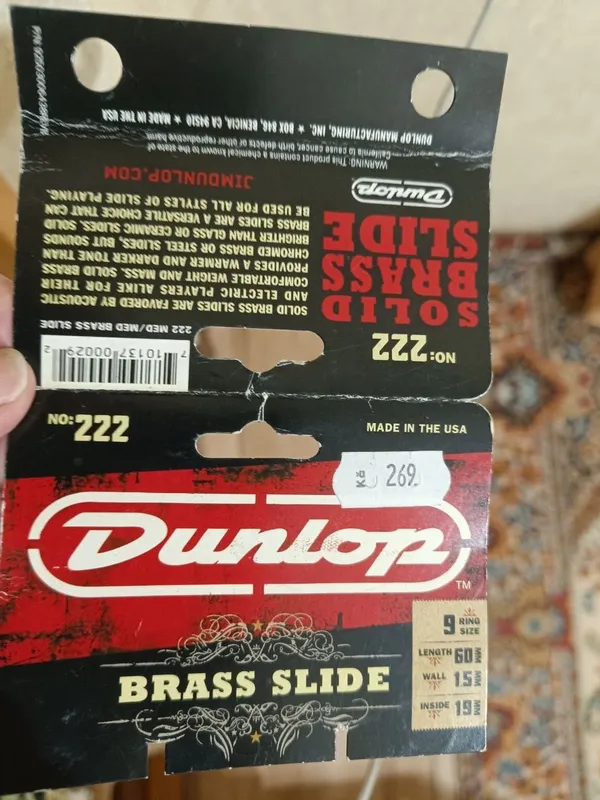 Dunlop brass slide (латунный слайд) для гитар — фото 1 Dunlop brass slide (латунный слайд) для гитар — фото 1
