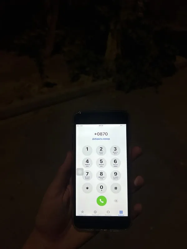 iPhone 7 Plus идеальное состояние 3 iPhone 7 Plus идеальное состояние 3