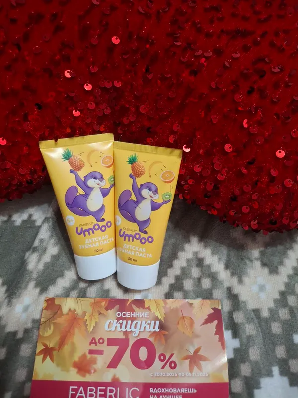 Faberlic original bolalar tish pastasi (3+, ftoritsiz)