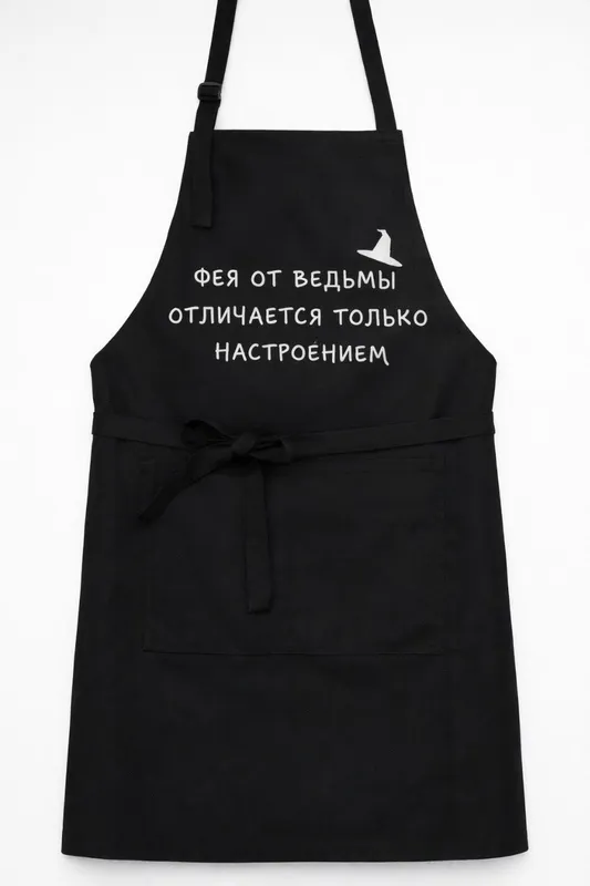Подарочный фартук с характирам