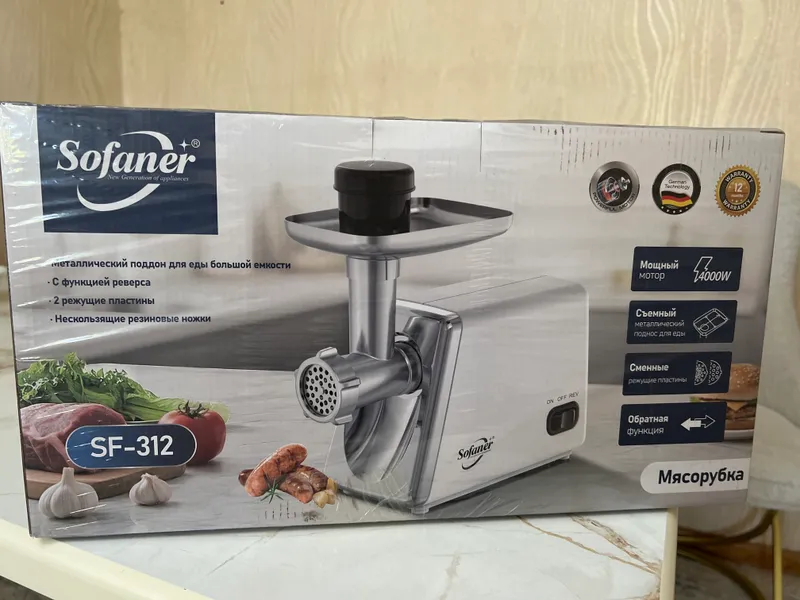Sofaner Мясорубка 1 Sofaner Мясорубка 1
