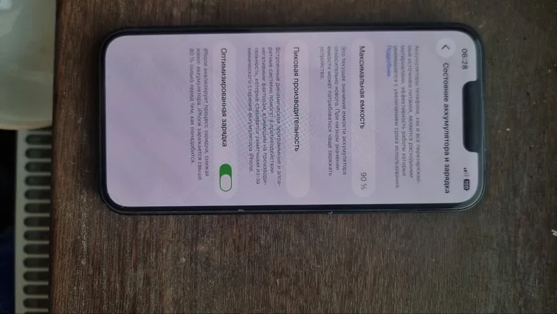 Iphone 13 128 gb. Hamma joyi radnoy ozroq qirilgan 3