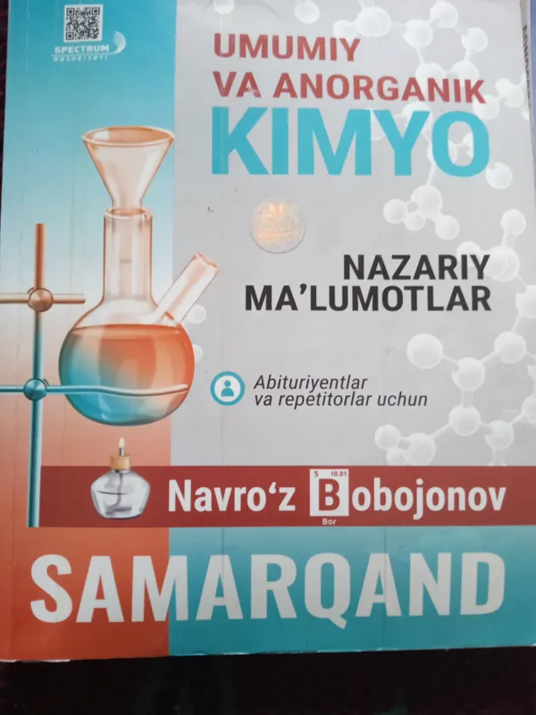 Nazariya Kimyo kitoblar,{maxfiy baza}