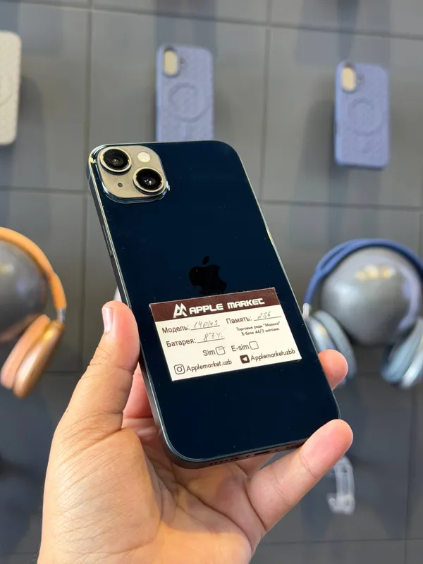 iPhone 14 Plus 256GB iPhone 14 Plus 256GB