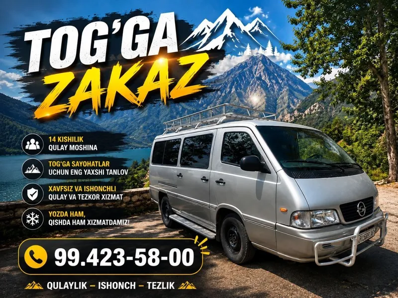 Togʻga zakaz 14 koshilik Togʻga zakaz 14 koshilik
