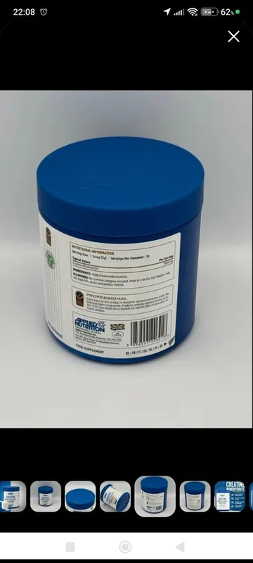 Applited nutrition Creatine monohydrate — фото 1
