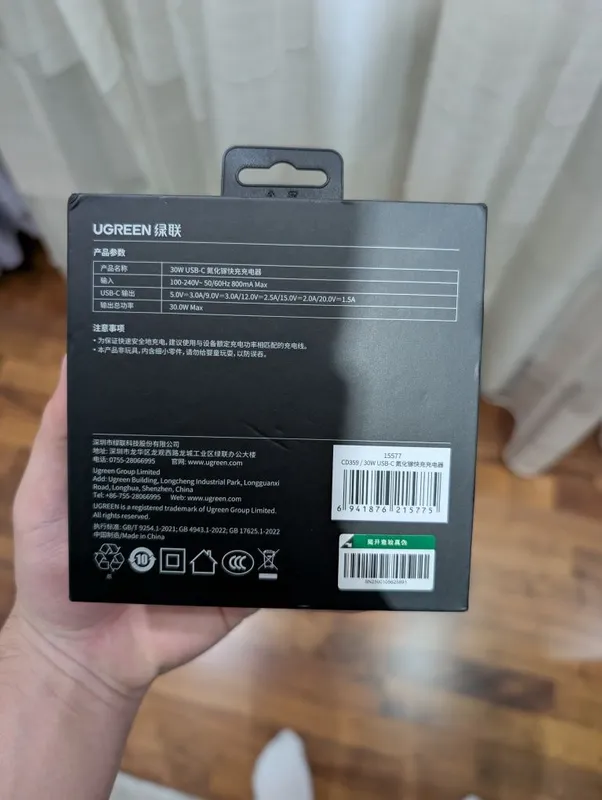 Продаю зарядку ugreen — фото 1