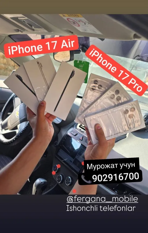 iPhone 17 Pro 2 iPhone 17 Pro 2