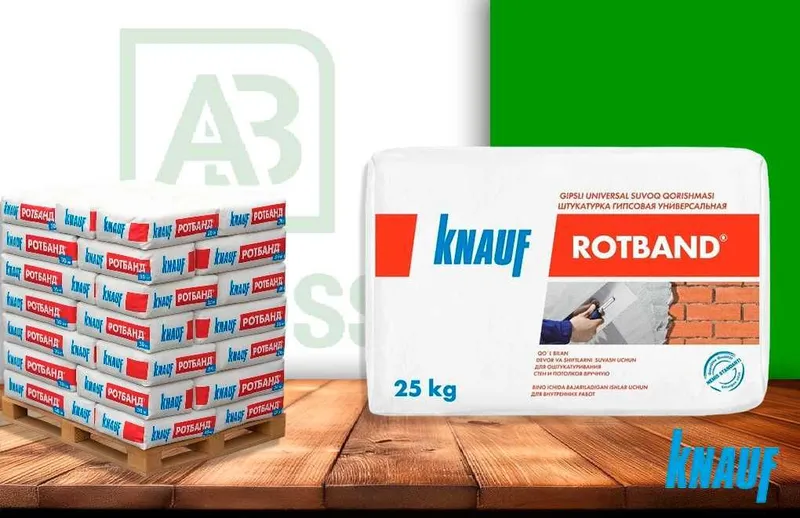 Кнауф Ротбанд Оптом / Шпаклевка / Shpaklevka Rodband