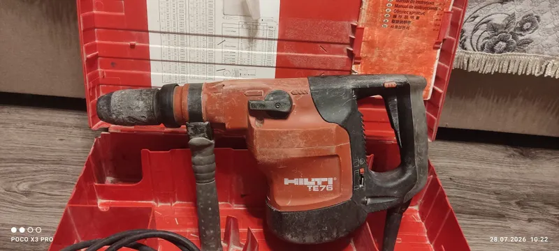 Перфоратор Hilti TE 76 1 Перфоратор Hilti TE 76 1