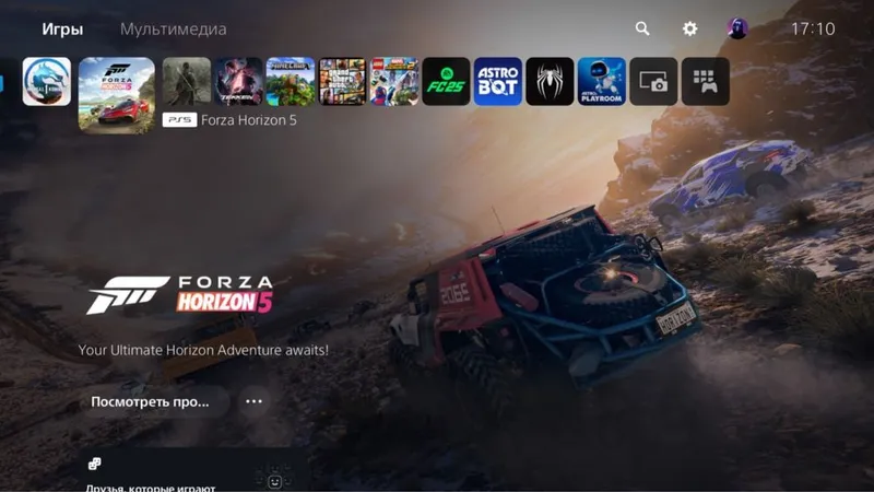 Playstation 5 slim в любом количестве оптом!!!