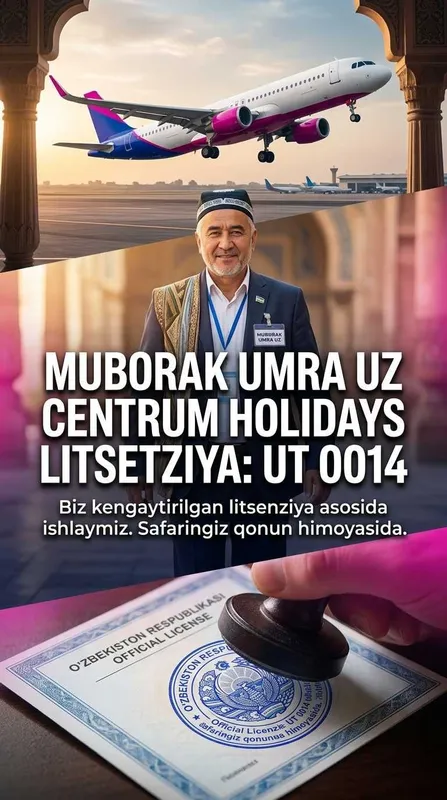 Centrum Holidays Umra Ziyorati Narxi Mirobod Muborak Umra Tur Paket 5