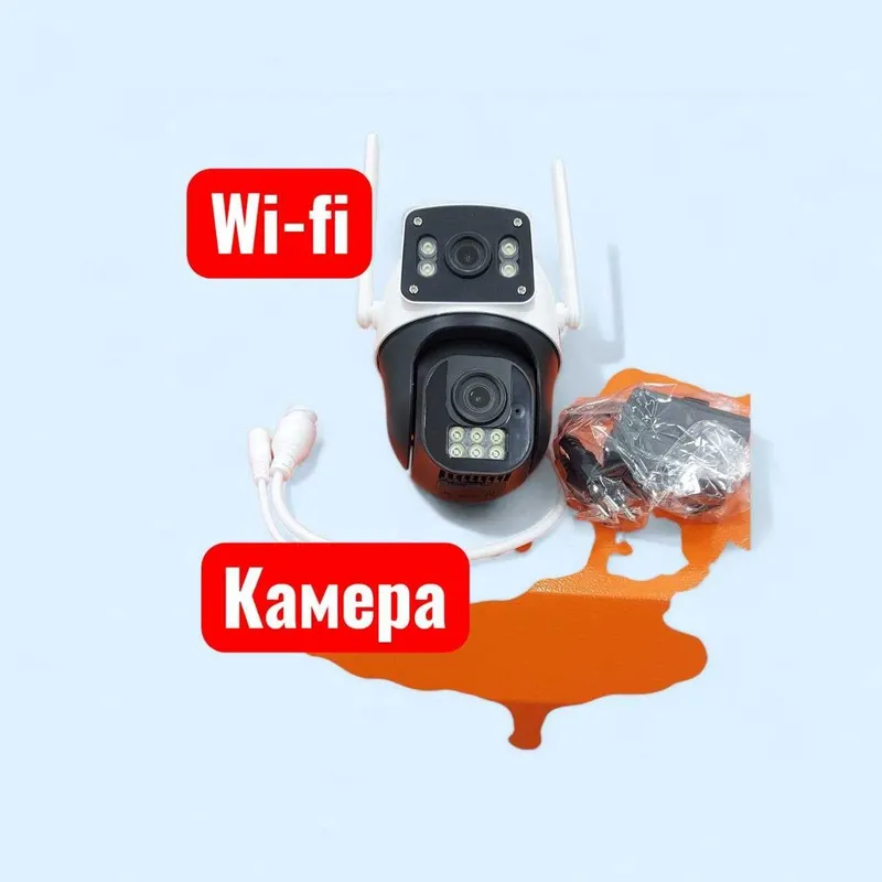 Камера беспроводная Wi-Fi Камера беспроводная Wi-Fi