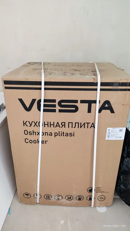 Газовая плита Vesta 1