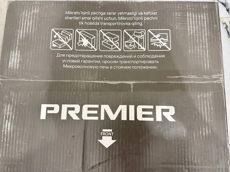 Микроволновая печь Premier PRM-20MW/RJ4-B 4 Микроволновая печь Premier PRM-20MW/RJ4-B 4