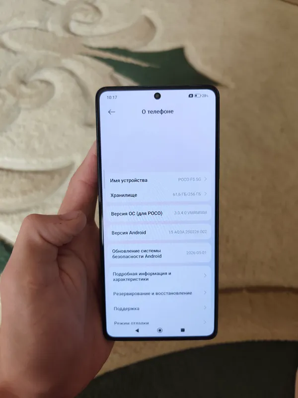 Poco f5 12/256 3