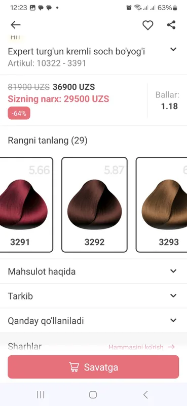 Expert turg'un kremli soch bo'yog'i — фото 2