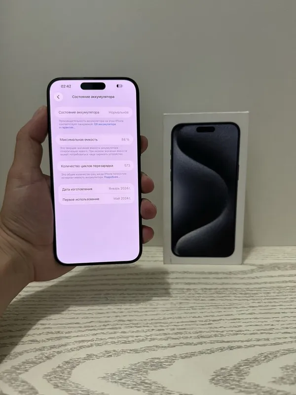 Iphone 15 Pro Max 256 gb Идеал 84% — фото 2