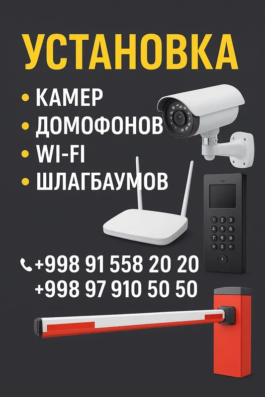 WiFi o‘rnatish sozlash internet internet 3 WiFi o‘rnatish sozlash internet internet 3