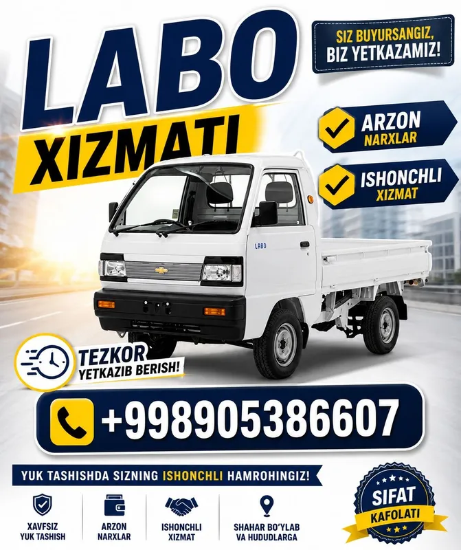 Labo xizmati Jizzax shahar