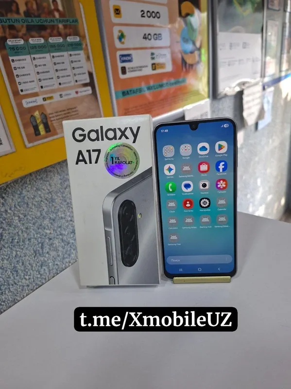 Samsung A17 8+8/256GB