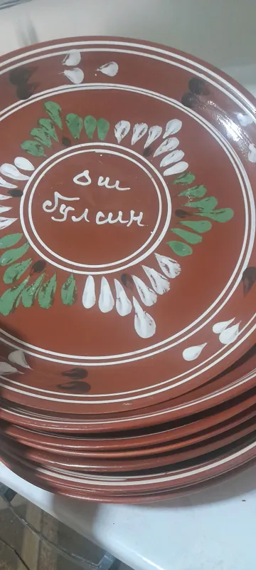Лаган