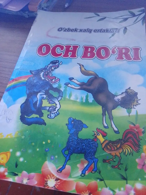 Ertak kitoblar 2