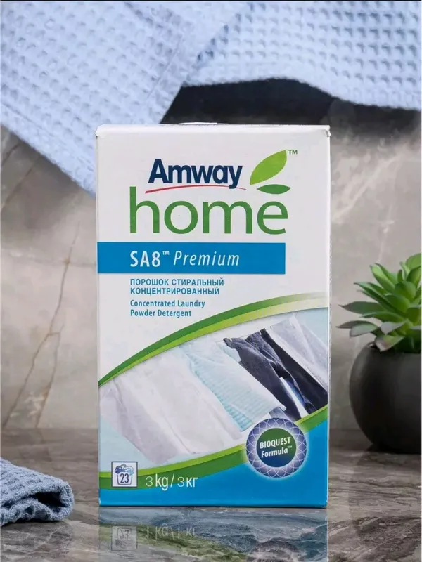 Amway home Poroshok 3 kg