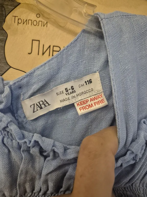 Комбинезон на девочку Zara — фото 1
