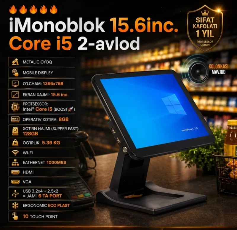 Monoblok POS i5 2chi avlod Monoblok POS i5 2chi avlod