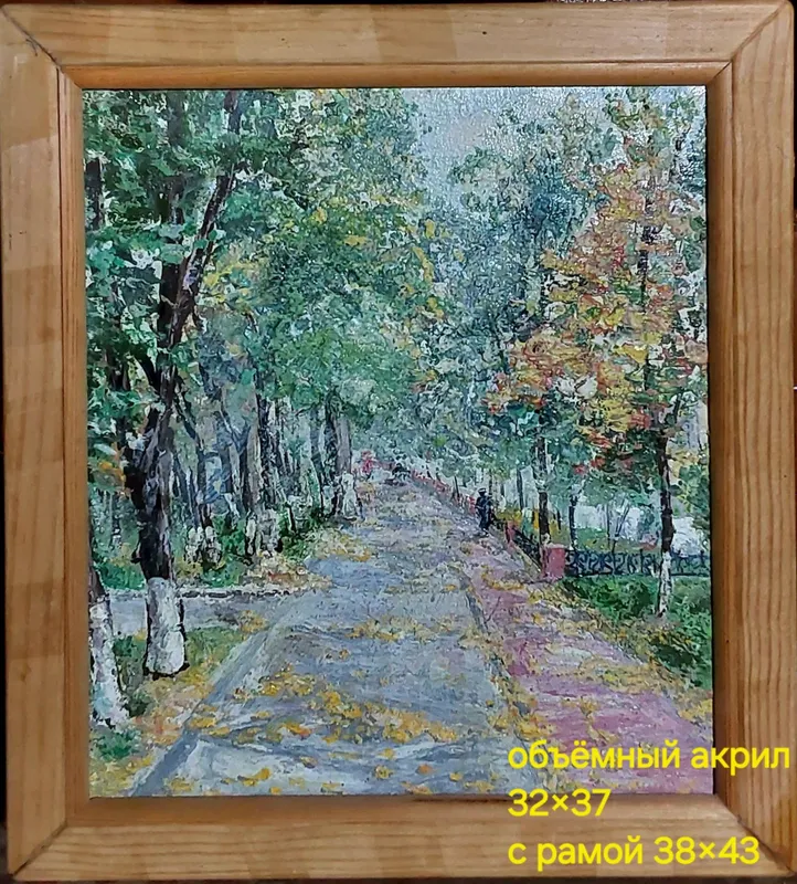 Акриловые картинки на ДСП для дома 2