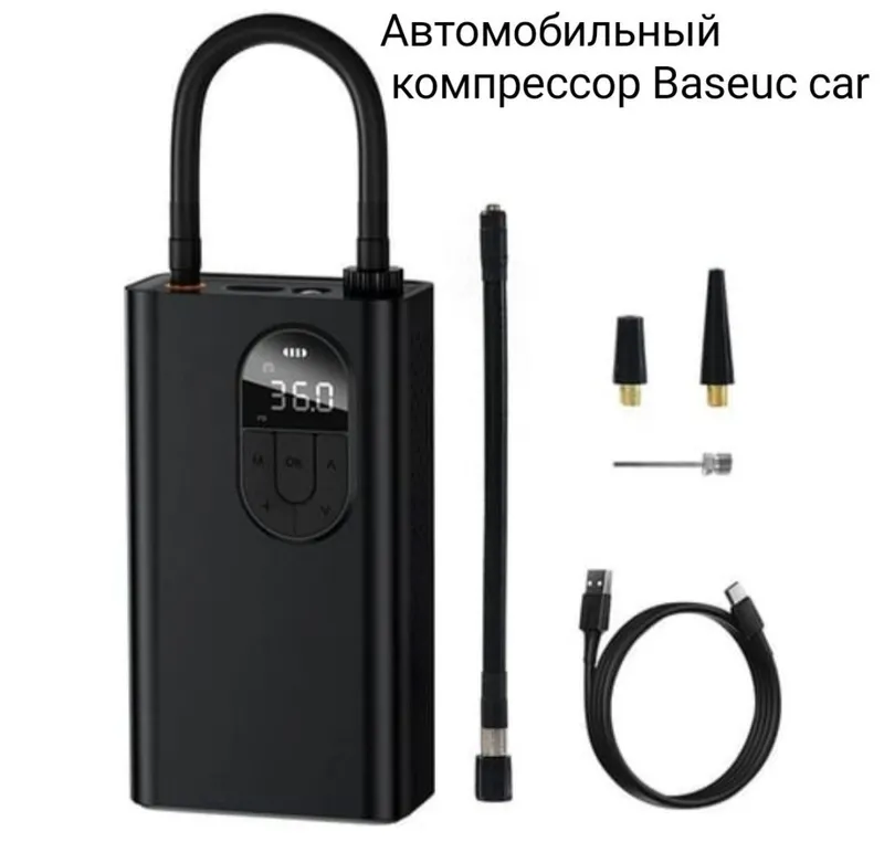 akkumulyatorli kompressor 2 akkumulyatorli kompressor 2