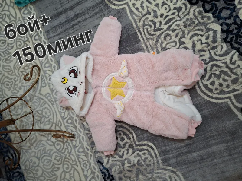зимний комбенезон для новорожденных зимний комбенезон для новорожденных
