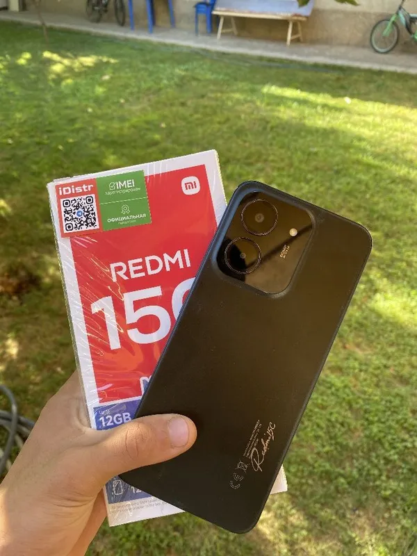 Redmi 15C 128Gb 1