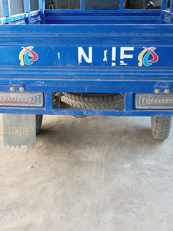 Xunjie 3
