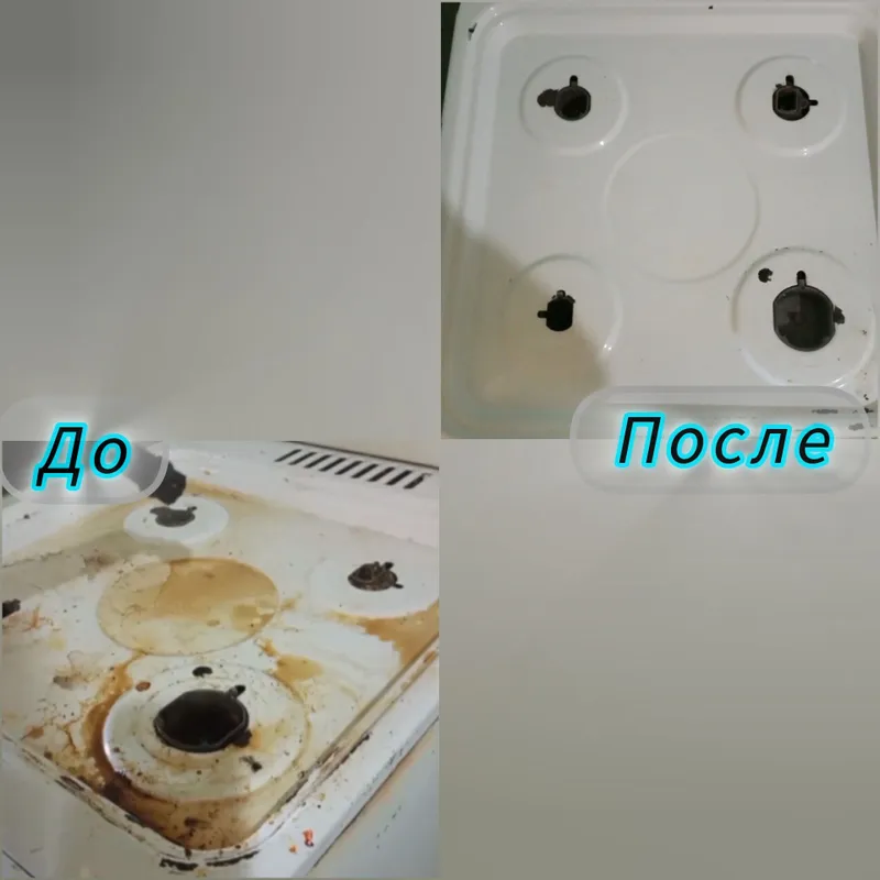 Уборка квартир и офисов | Чирчик — фото 4