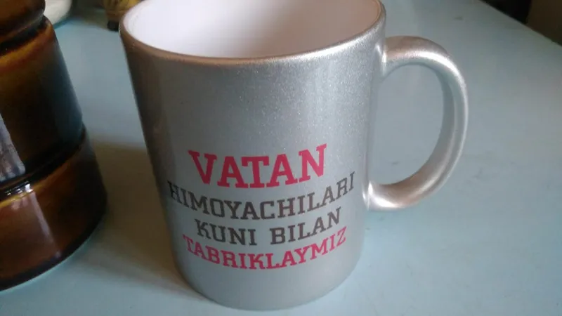 Бокал большой новый