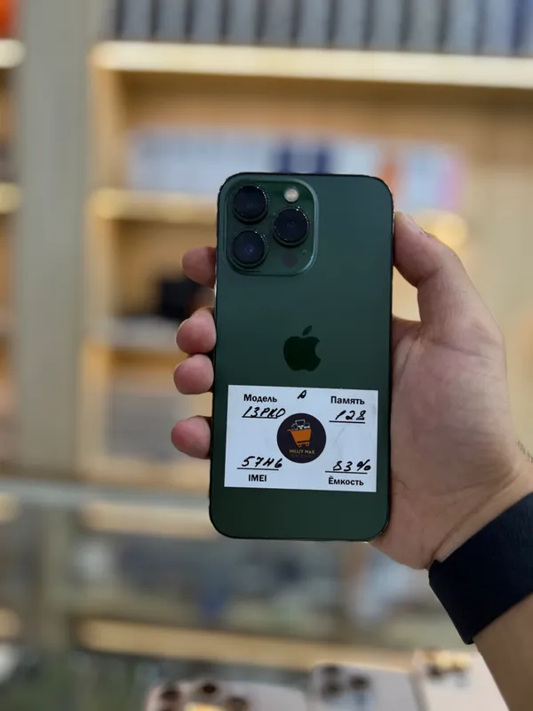 iPhone 13 Pro