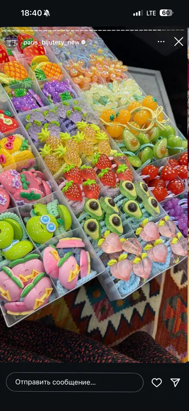Detskiy rezinkala