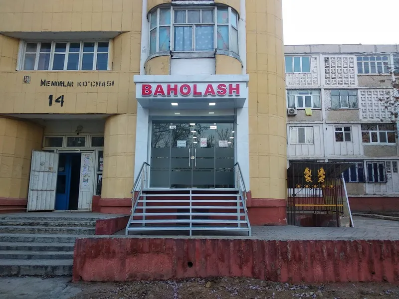 Продается нежилое помещение на 1 этаже 7 этажного дома. — фото 1