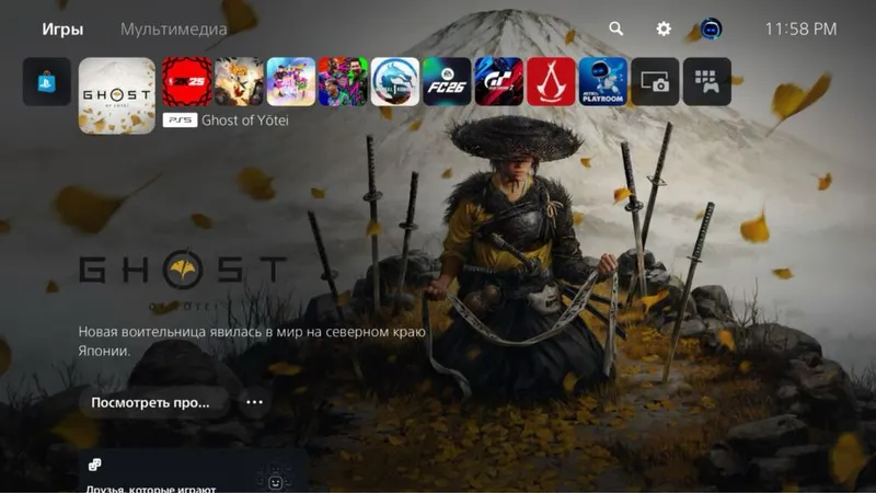 Playstation 5 Fat/Slim/Pro TOP o‘yinlar bilan